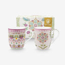 Pip Studio Mor Porselen Kupa Seti 145 Ml 51002481