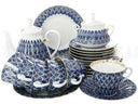 ÇayTakımı 6/20 Cobalt