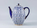 Kahve Potu Lale Cobalt Net