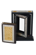 Kur-an'ı Kerim Tavaflı Sandıklı Gold 4 Numara 24x33cm