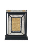 Kur-an'ı Kerim Tavaflı Sandıklı Gold 4 Numara 24x33cm