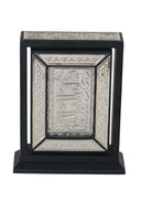 Kur-an'ı Kerim Tavaflı Sandıklı Gümüş 4 Numara 24x33cm