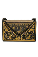 KUR-AN'I KERİM V TİPİ GOLD 3 NUMARA 15X23 CM