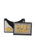KUR-AN'I KERİM V TİPİ GÜMÜŞ GOLD YALDIZLI  3 NUMARA 15X23 CM