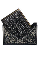 KUR-AN'I KERİM V TİPİ SİYAH 4 NUMARA 18X27 CM